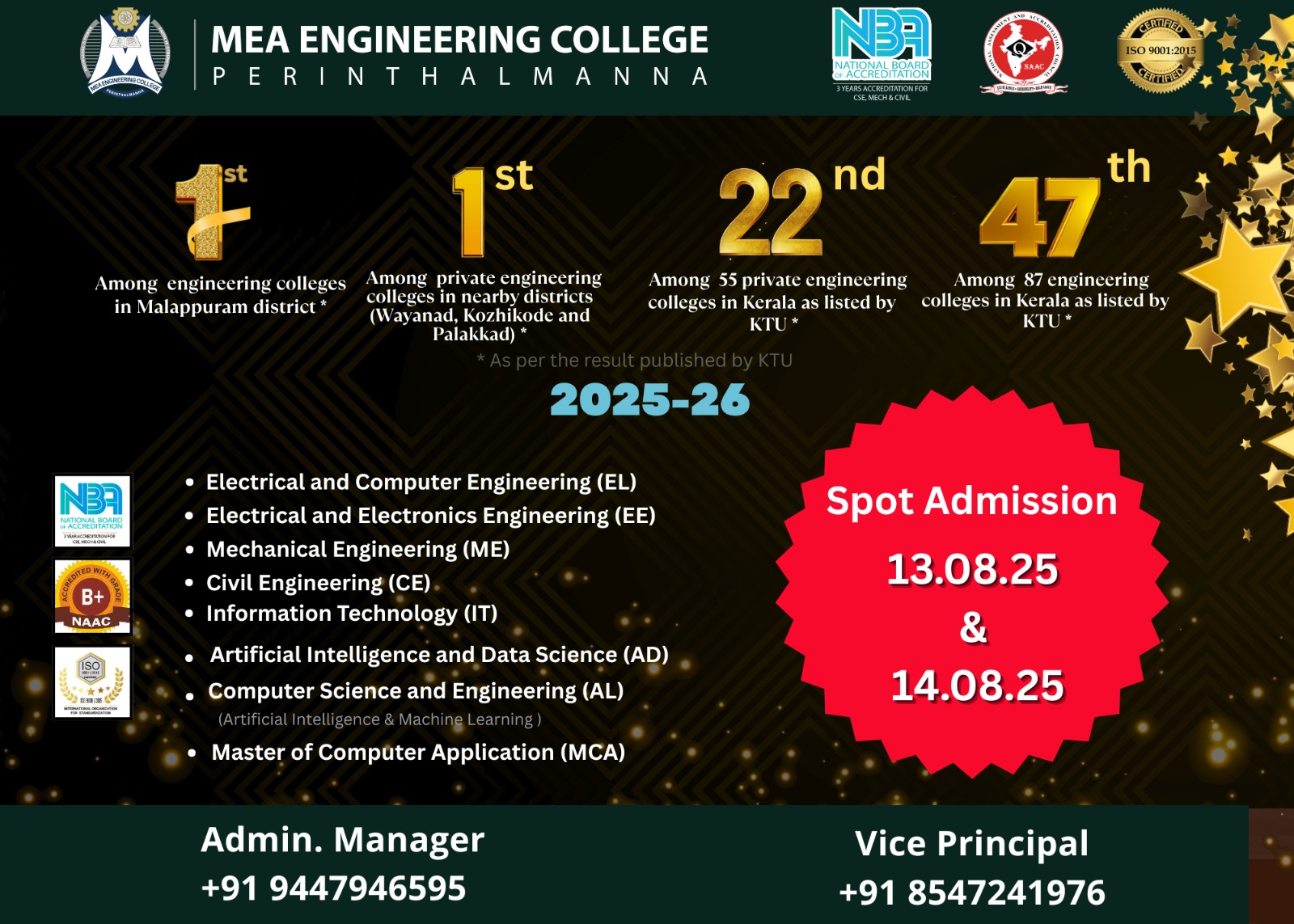 Admission 2025